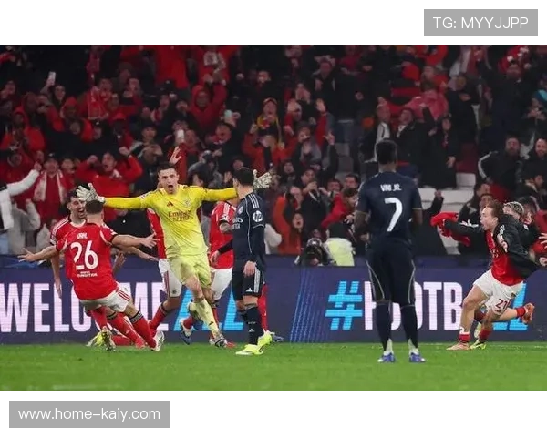 本菲卡与皇马恩怨再起：从联赛末轮到附加赛对决